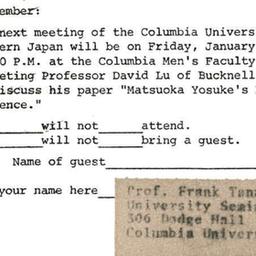 Announcements, 1969-01-10. ...