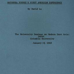 Speaker's paper, 1968-0...
