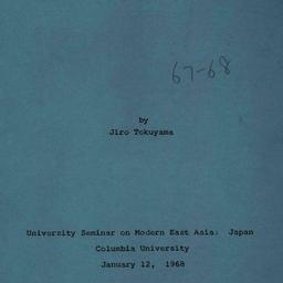 Speaker's paper, 1968-0...