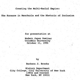 Speaker's paper, 1996-1...