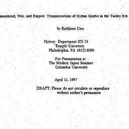 Speaker's paper, 1997-0...