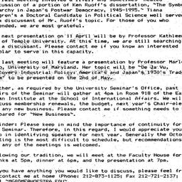 Announcements, 1997-03-19. ...