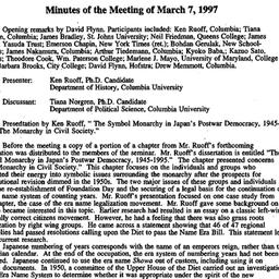 Minutes, 1997-03-07. Modern...