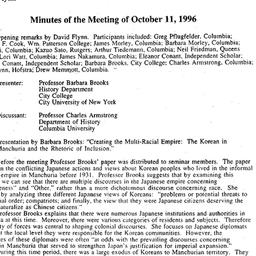 Minutes, 1996-10-11. Modern...