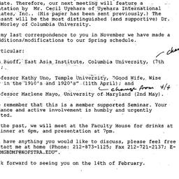 Announcements, 1997-01-28. ...