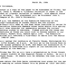 Announcements, 1986-03-26. ...