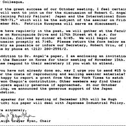 Announcements, 1985-10-26. ...