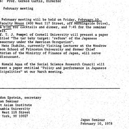 Announcements, 1978-01-31. ...
