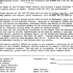 Announcements, 1978-04-04. ...