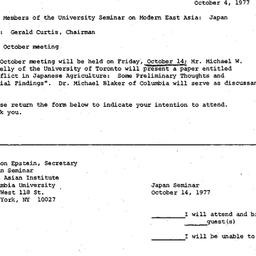 Announcements, 1977-10-04. ...