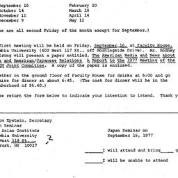 Announcements, 1977-09-16. ...