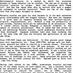 Speaker's paper, 1985-0...