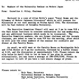 Announcements, 1985-04-02. ...