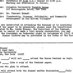 Announcements, Korea, semin...