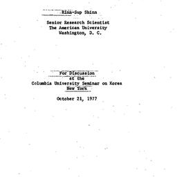 Speaker's paper, 1977-1...