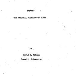 Speaker's paper, 1978-0...