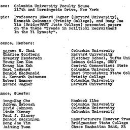 Minutes, 1977-11-18. Korea,...