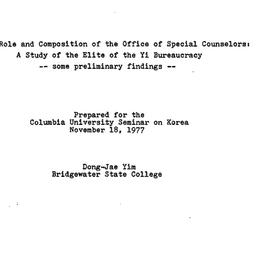 Speaker's paper, 1977-1...