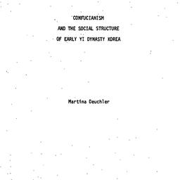 Speaker's paper, 1978-0...