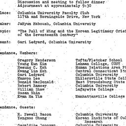 Minutes, 1977-12-16. Korea,...