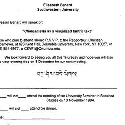 Announcements, 1993-11-10. ...