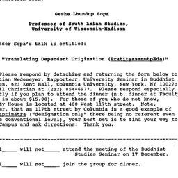 Announcements, 1992-12-17. ...