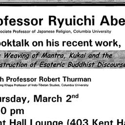 Announcements, 2000-03-02. ...