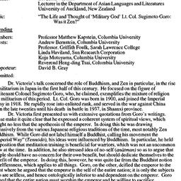 Minutes, 1995-12-06. Buddhi...