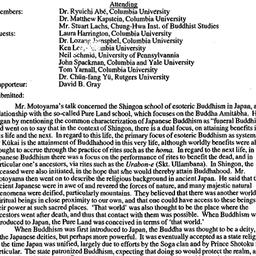 Minutes, 1996-04-24. Buddhi...