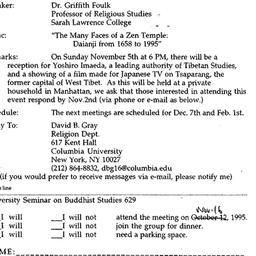 Announcements, 1995-11-16. ...