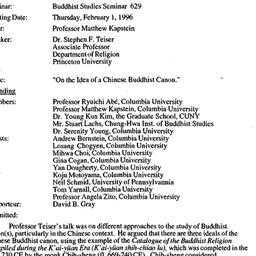 Minutes, 1996-02-01. Buddhi...