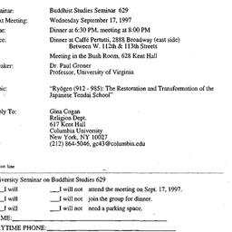 Announcements, 1997-09-17. ...