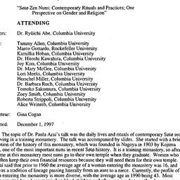 Minutes, 1997-11-14. Buddhi...