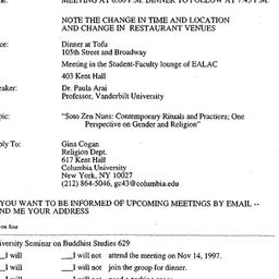 Announcements, 1997-11-14. ...