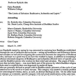 Minutes, 1997-12-04. Buddhi...