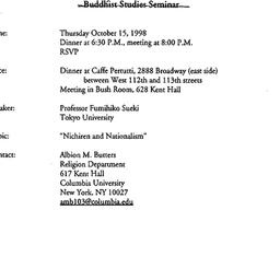 Announcements, 1998-10-15. ...
