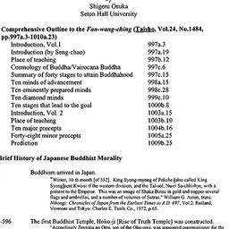 Speaker's paper, 1999-0...