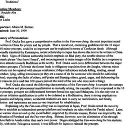 Minutes, 1999-05-06. Buddhi...