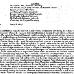 Minutes, 1997-03-26. Buddhi...