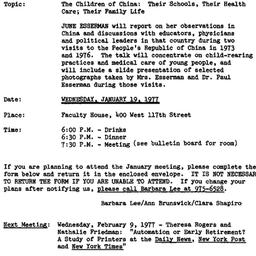 Announcements, 1977-01-19. ...
