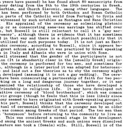 Minutes, 1990-02-01. Homose...
