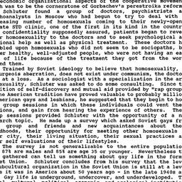 Minutes, 1992-03-05. Homose...