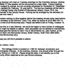 Announcements, 1995-10-17. ...