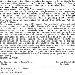 Announcements, 1995-03-02. ...