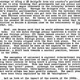 Minutes, 1975-11-11. The At...