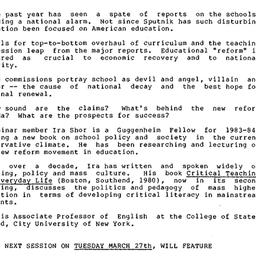Announcements, 1984-02-28. ...