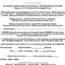 Announcements, 1996-03-20. ...