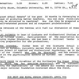 Announcements, 1985-03-12. ...