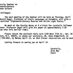 Announcements, 1987-03-25. ...
