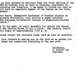 Announcements, 1982-09-16. ...